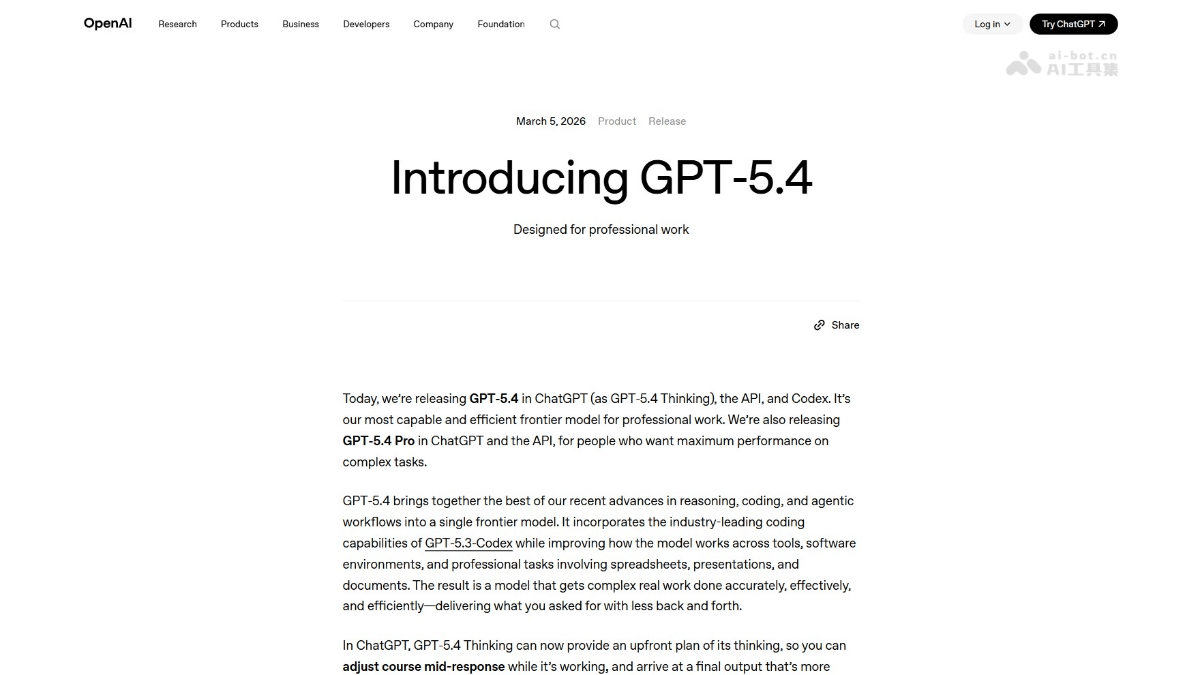 GPT-5.4 – OpenAI ra mắt mô hình AI flagship dành cho công việc chuyên nghiệp.