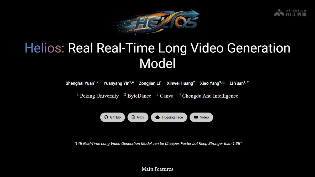 Helios – Mô hình tạo video dài thời gian thực mã nguồn mở do Bắc Đại hợp tác với Byte.