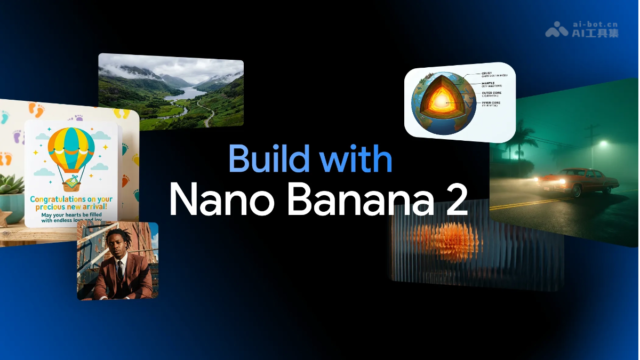 Nano Banana 2 – Mô hình tạo hình ảnh thế hệ mới do Google ra mắt.