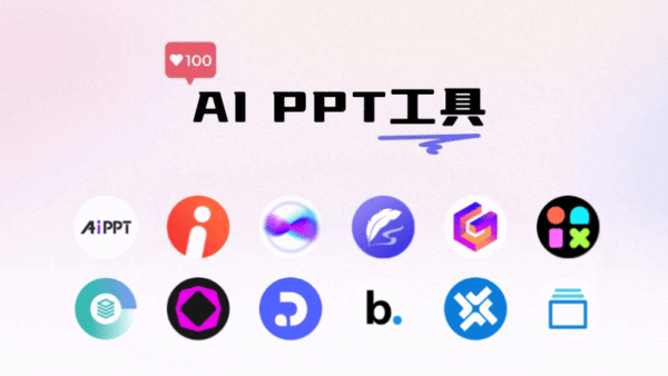 13 công cụ và trang web tạo PPT bằng AI, thông minh sản xuất những slide đẹp mắt.