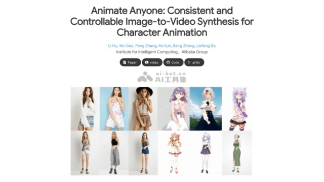 Animate Anyone – Khung công tác chuyển đổi hình ảnh thành video hoạt hình nhân vật do Alibaba phát triển.