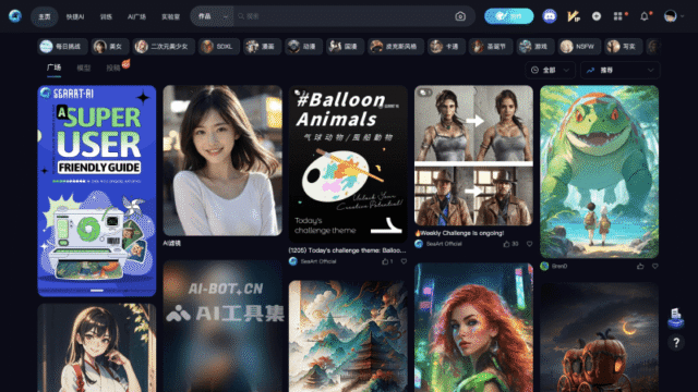 SeaArt AI – Nền tảng vẽ tranh và tạo hình ảnh AI miễn phí.